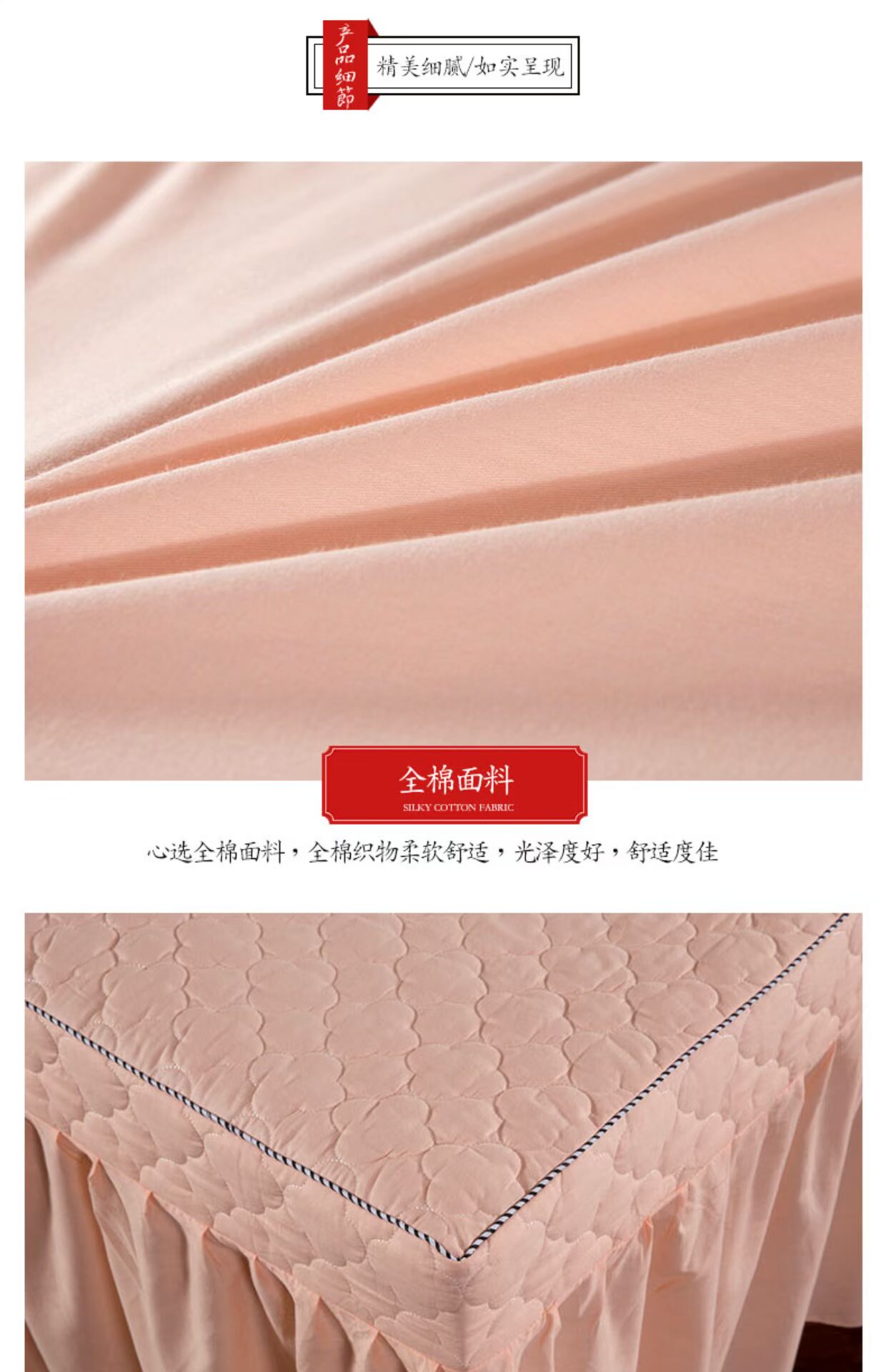 Da bông denim phương pháp điều trị thẩm mỹ viện bedspread vẻ đẹp massage spa vẻ đẹp tinh khiết Hàn giường đơn giản custom-made - Trang bị tấm mẫu ga trải giường spa