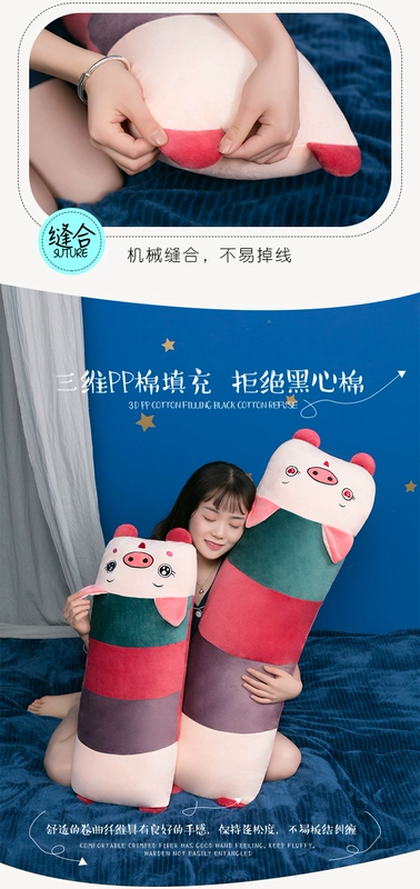Dài lợn gối ngủ giường gối tựa lưng đệm giường đôi và gối lớn unisex lớn - Trở lại đệm / Bolsters