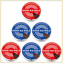 World War II German Army with the same chocolate ration German Army refreshing energy SCHO-KA-KOLA chocolate