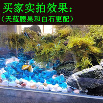 Fish tank landscaping sky blue glass cashew bottom aquarium small white stone decorative stone sand ornaments