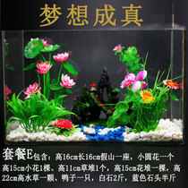 Fish tank decoration landscaping package small resin Rockery stone simulation water grass Stone combination set
