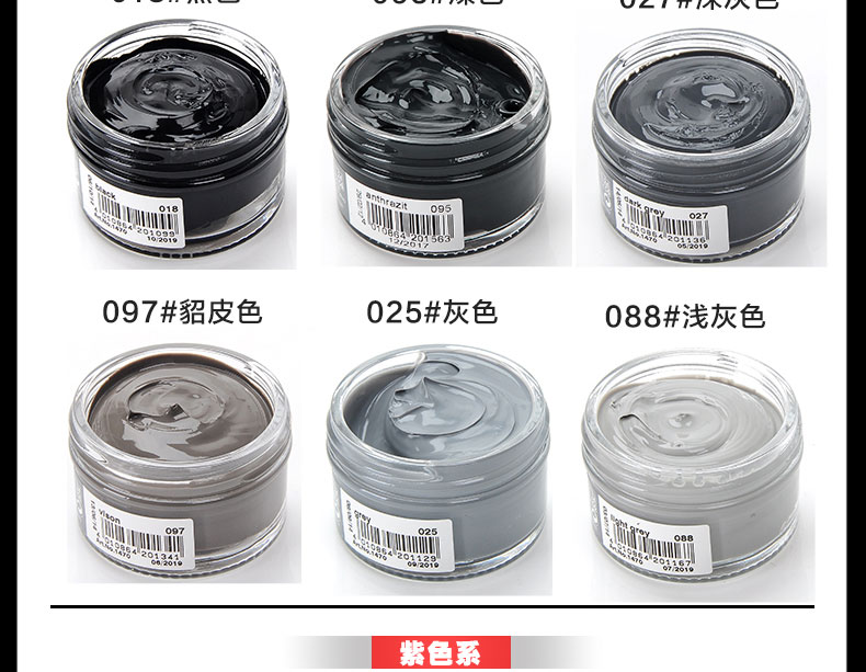 bình xịt bọt làm sạch đa năng Đức nhập khẩu giày da WOLY1470 da dầu dầu da bổ sung màu duy trì màu giày dầu màu đen - Nội thất / Chăm sóc da nước lau giày da