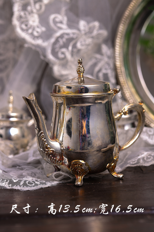  [Silver-Plated Wine Jug Milk Jug] Western Vintage Antique Retro Old Sugar Pot Wedding Photography Props