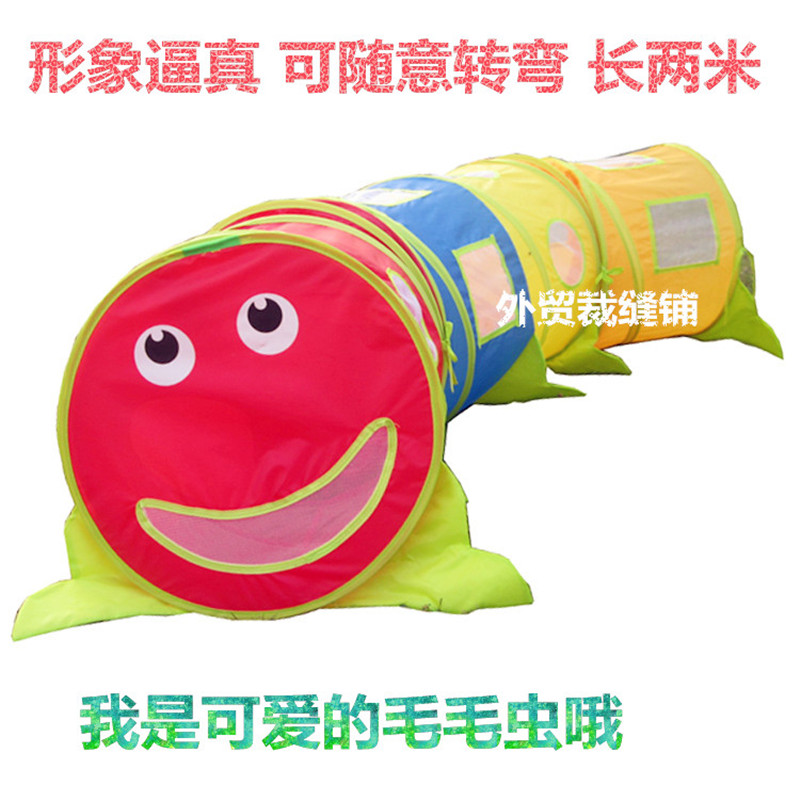 Turnable children's knee pads Sunshine tunnel tube Baby crawling toy thickened drill hole climbing road Children's sensory integration training
