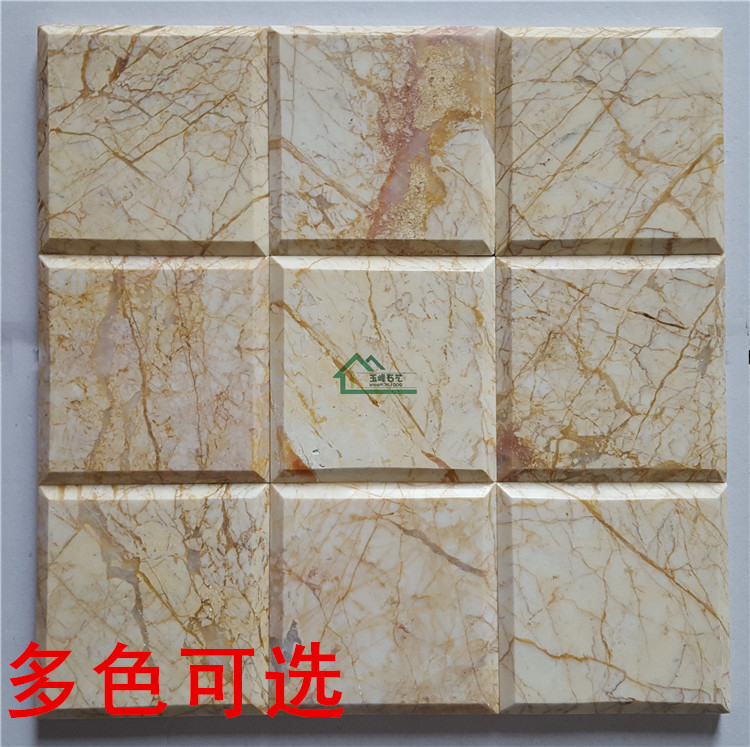 Natural marble jade TV background wall stone mosaic large culture stone gold spider warm yellow tiles