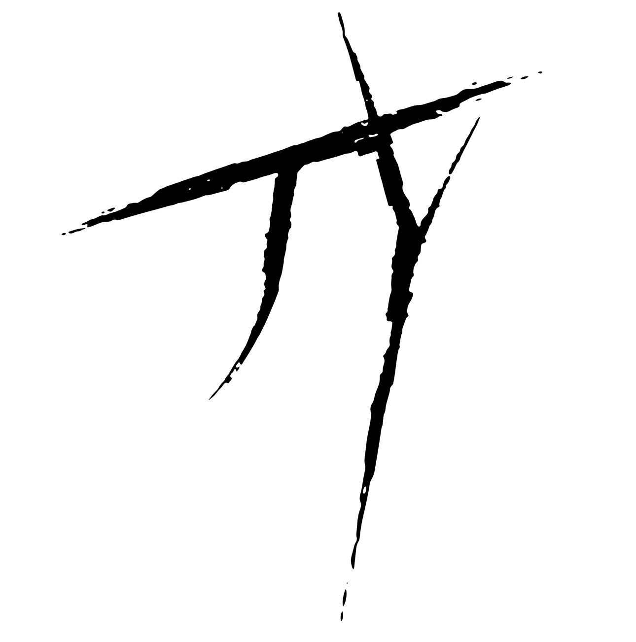 极易艺术家居