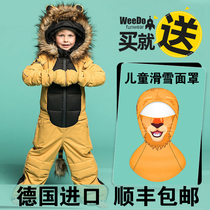 Germany imported WeeDo children's ski suit set baby conjoined waterproof wind warm foreign trade men's and women's clothing