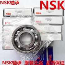 Japan NSK NTN Import Genuine Bearing 6306 ZZ DDU VV CM NR C3E NS7S