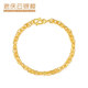 Lao Qingyun Jewelry Pure Gold 999 Gold Bracelet Plain Chain Bracelet Thousands of Threads and Versatility Gold Live Broadcast Special Photo