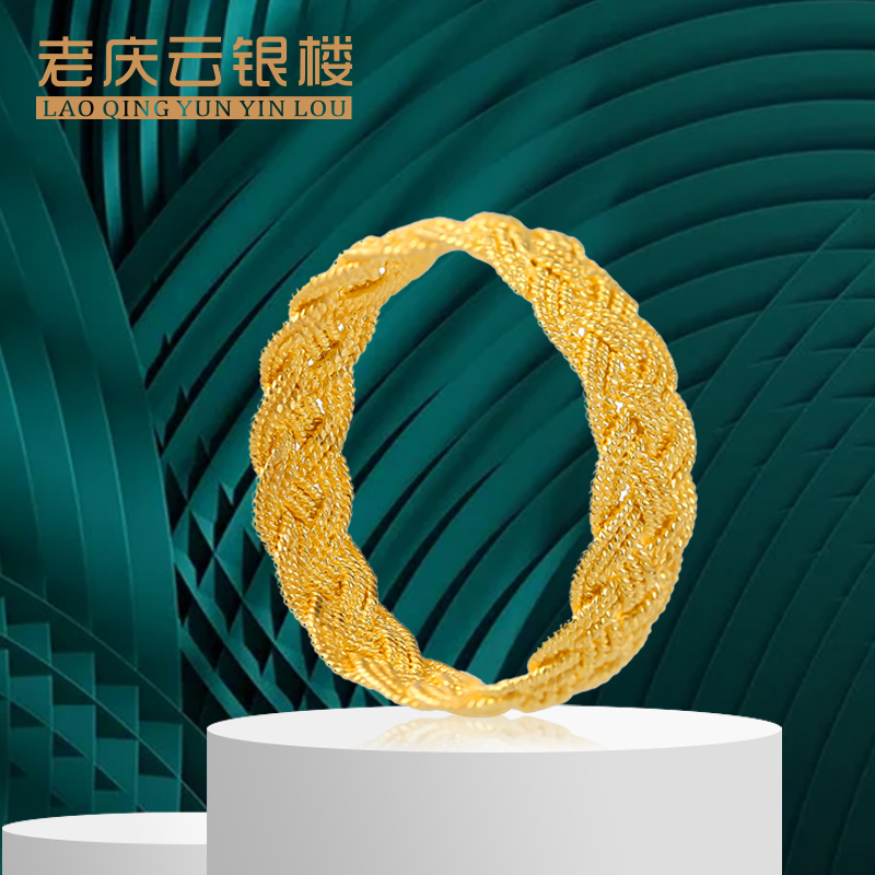 Old Qingyun 999 foot gold flower silk ring ancient method ring Direct sowing room special ultra-connection