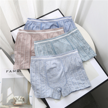 Q695 mens small panes pants without feeling breathable car sewing underpants mens sexy flat corner pants men
