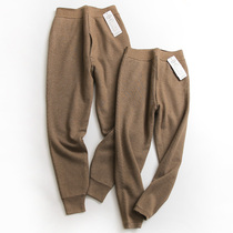 U700 Glint Thickened Knit Cotton Wool Pants Winter New men and women Chilling Warm Pants Inside lap pants cotton pants
