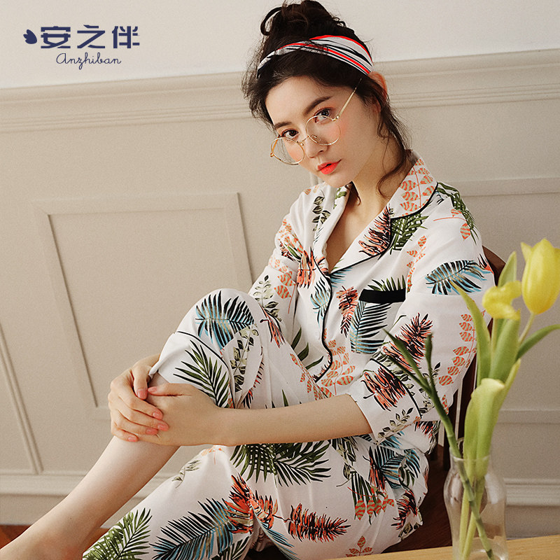 Pyjama pour femme en Coton à manches - Ref 2996233 Image 1