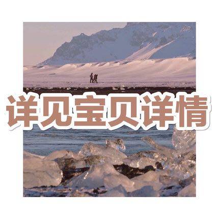 Pharaoh's exclusive summary hyperlink Product hyperlink see details