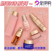 Brand Product Collection Links 7 Clarins Products See Options