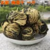 Товары от 泉州闽南特产