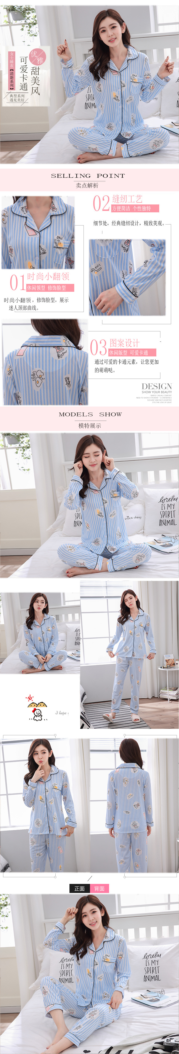 Bộ đồ ngủ mùa xuân và mùa thu mùa đông của phụ nữ tay áo bằng vải cotton đồ bộ vải đũi