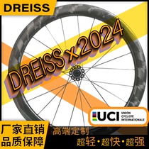 Carbon fiber disc brake road wheel set carbon knife bicycle carbon spoke 120 sound wave wheel 700C circle kill DT350