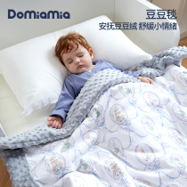 Domiamia Baby Beanie Blanket Spring and Autumn Baby Blanket Newborn Knitted Blanket Childrens Small Quilt
