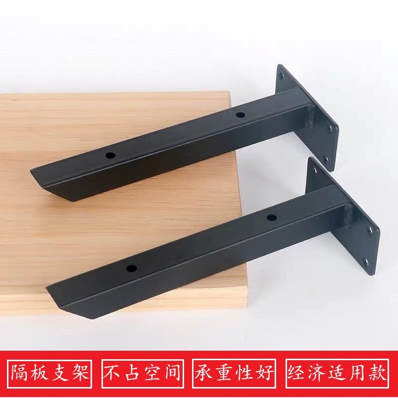 Wall right angle bracket carriage tripod table top carriage wall-mounted separator fixed laminate holder-Taobao