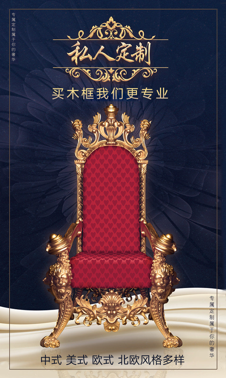 [木桌详情.jpg]