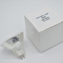 ENH 120V250W Halogen Cup Lamp 93506 Slide Projector Projector 13095 Lamp Cup Bulb 120V