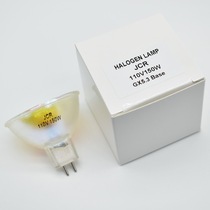 JCR110V150W light bulb SHOFU Songfeng Dental Injection Molding Machine Curing Light JCR 110V 150W