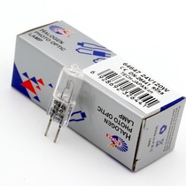 64647 24V120W halogen lamp bead hlx Martin operating room shadowless light bulb medical halogen tungsten vertical wire G6 3