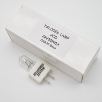24V55W halogen lamp beads JCD offshore ship berthing search and rescue boat ACR-6003 searchlight bulb JCD24V55WDX