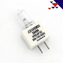 JCD 12V55W halogen lamp bead American ACR-6001 halogen tungsten bulb for maritime search and rescue boat JCD12V55WDX