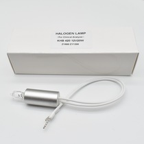 Shanghai Excellent Kehua KHB420 12V 20W ZY800 ZY1200 fully automatic biochemistry instrument light source bulb