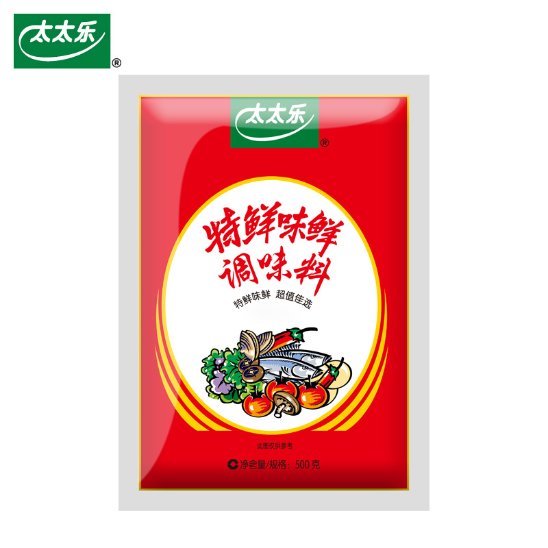 Tailor Fresh Flavor 500g*2 bags of condiments Fried dishes Hot pot kitchen condiments