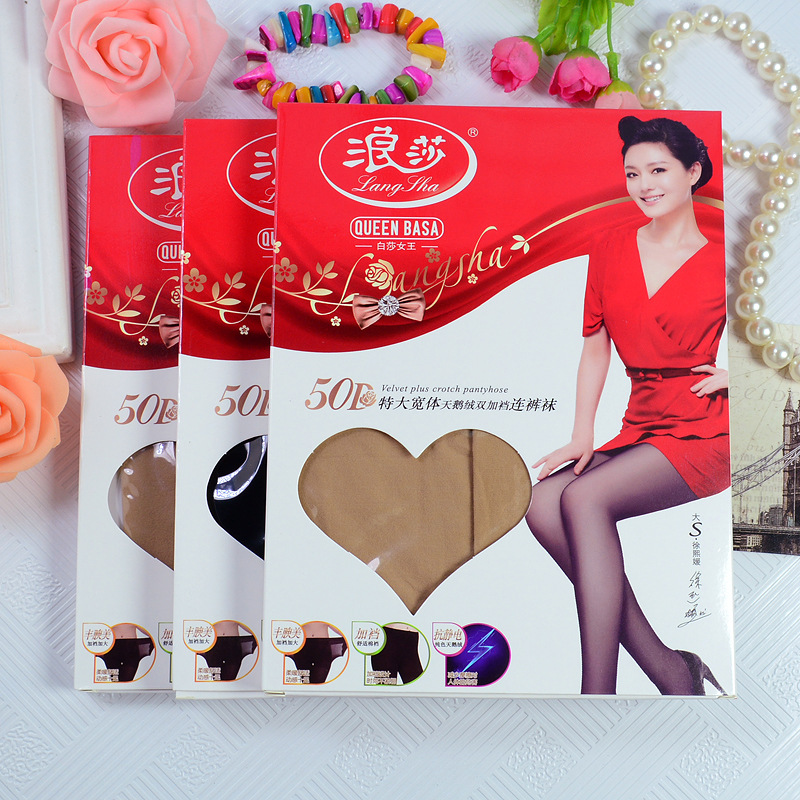 Romana 1755 spring and autumn thick velvet 50D plus fattening up code bifacial plus gear pantyhose anti-seduces Sox women-Taobao