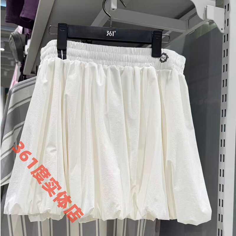 361 ° Sports and Leisure Footwear and Clothing 2026 Summer Women's Lifestyle Woven Short Skirt 562629713 New Model Launched