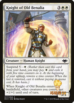 Magic Modern New English MH1-017 Old Bineria Knight of Old