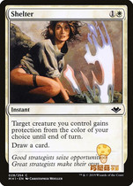 New English MH1-028 covering Shelter