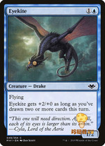 New English MH1-049 Giant Eye Beast Eyekite