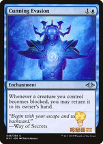 New English MH1-045 alert Dodge Cunning Evasion