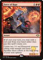 Magic Brand Modern New English MH1-124 Rage Force Force of Rage