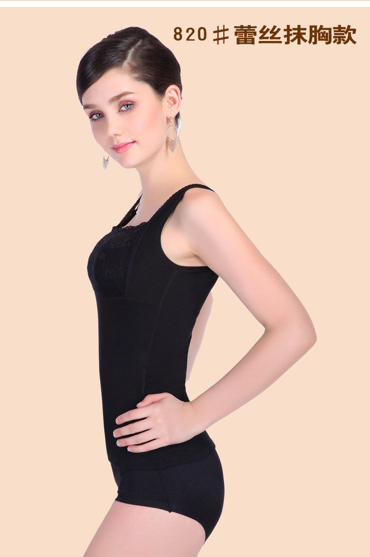 Sous-vêtement chaud jeunesse 646705# en polyester, polyester,  - Ref 745680 Image 16