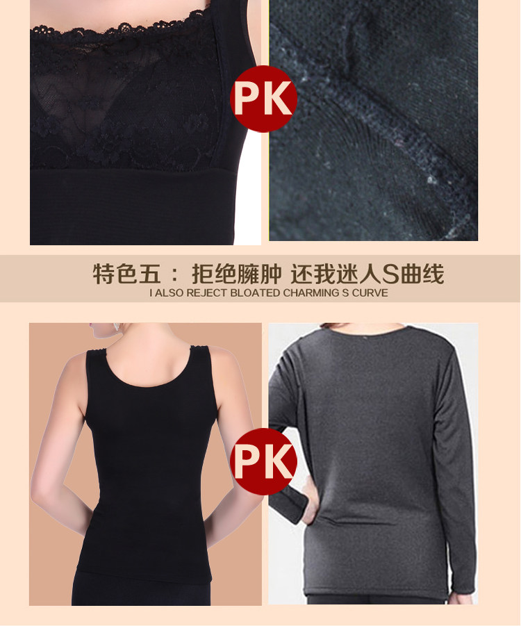 Sous-vêtement chaud jeunesse 646705# en polyester, polyester,  - Ref 745680 Image 14