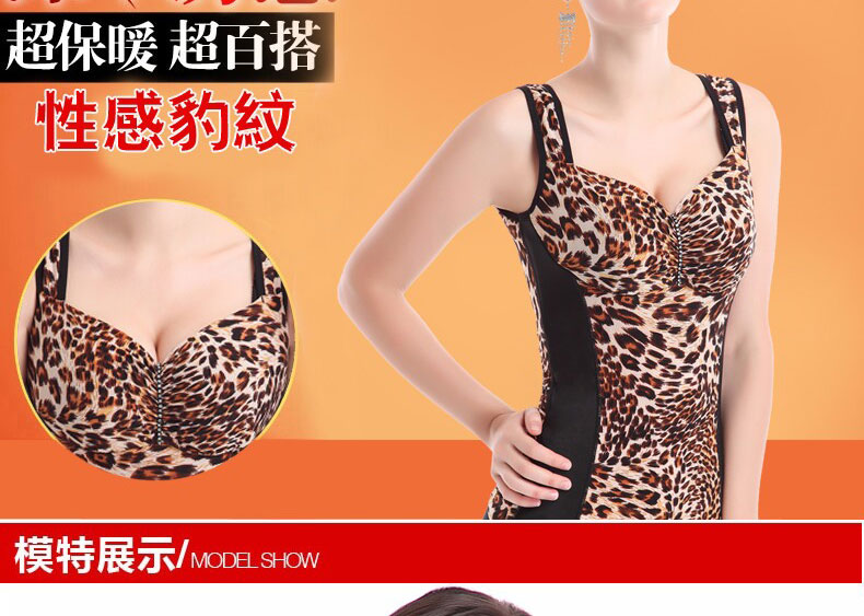 Sous-vêtement chaud jeunesse en polyester, polyester,  - Ref 745681 Image 23