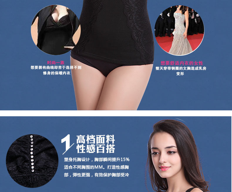 Sous-vêtement chaud jeunesse 815# en polyester, polyester,  - Ref 745683 Image 10