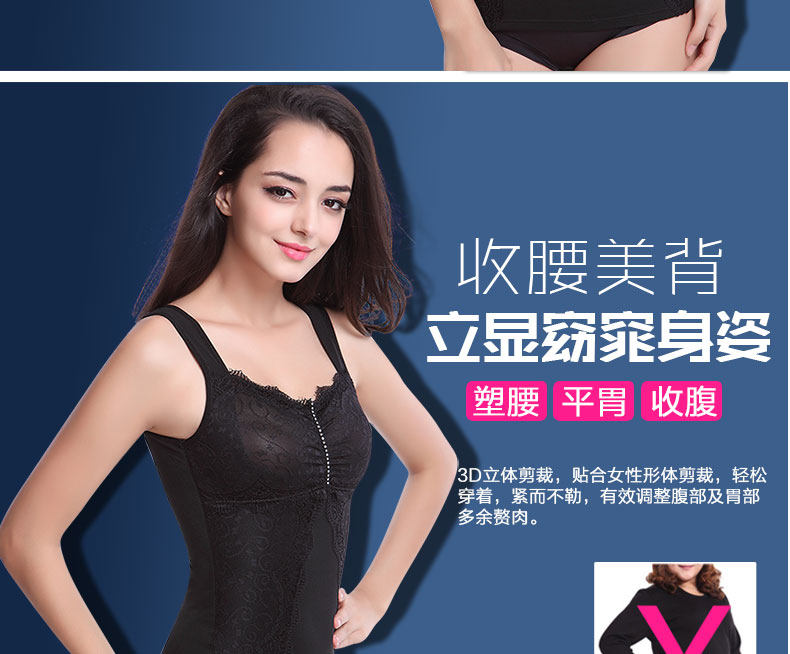 Sous-vêtement chaud jeunesse 815# en polyester, polyester,  - Ref 745683 Image 17