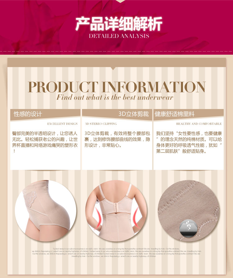 body amincissant en coton - Ref 684654 Image 15