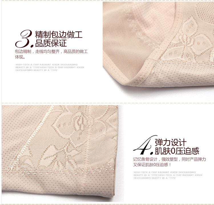 body amincissant 88611# en polyester - Ref 684653 Image 26