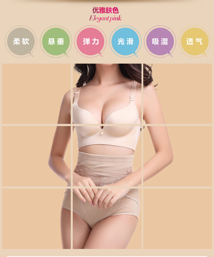 body amincissant en coton - Ref 684654 Image 13