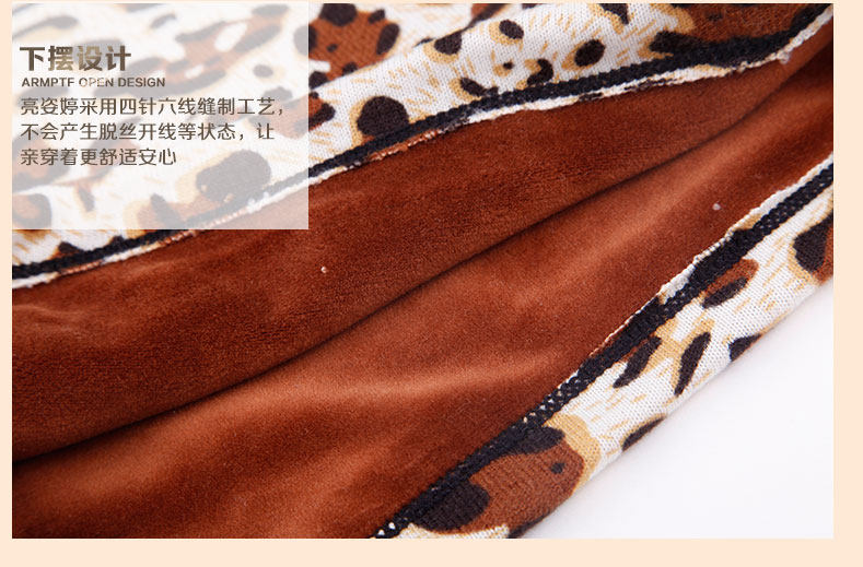 Sous-vêtement chaud jeunesse 825# en nylon - Ref 725370 Image 32