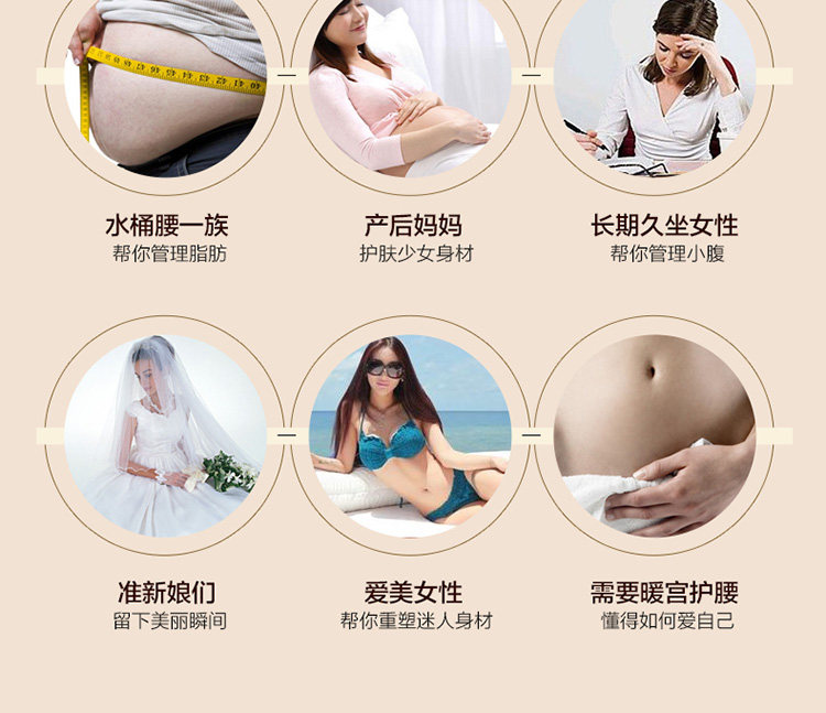 body amincissant 612# en nylon - Ref 684649 Image 31