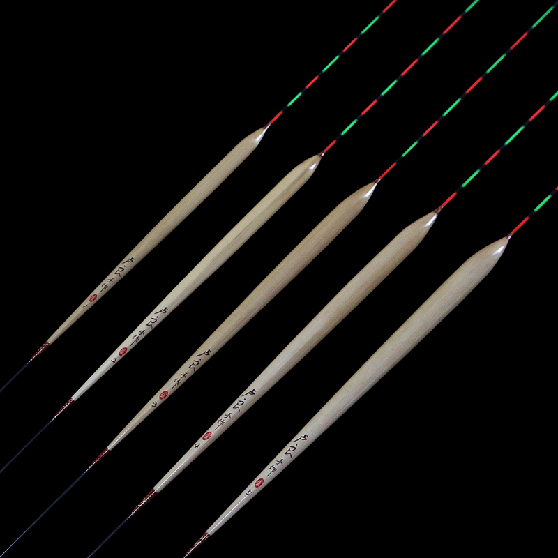 Reed float set full set of short-legged long bottom fishing drift high sensitive winter fishing light mouth crucian carp drift eye-catching wild fishing